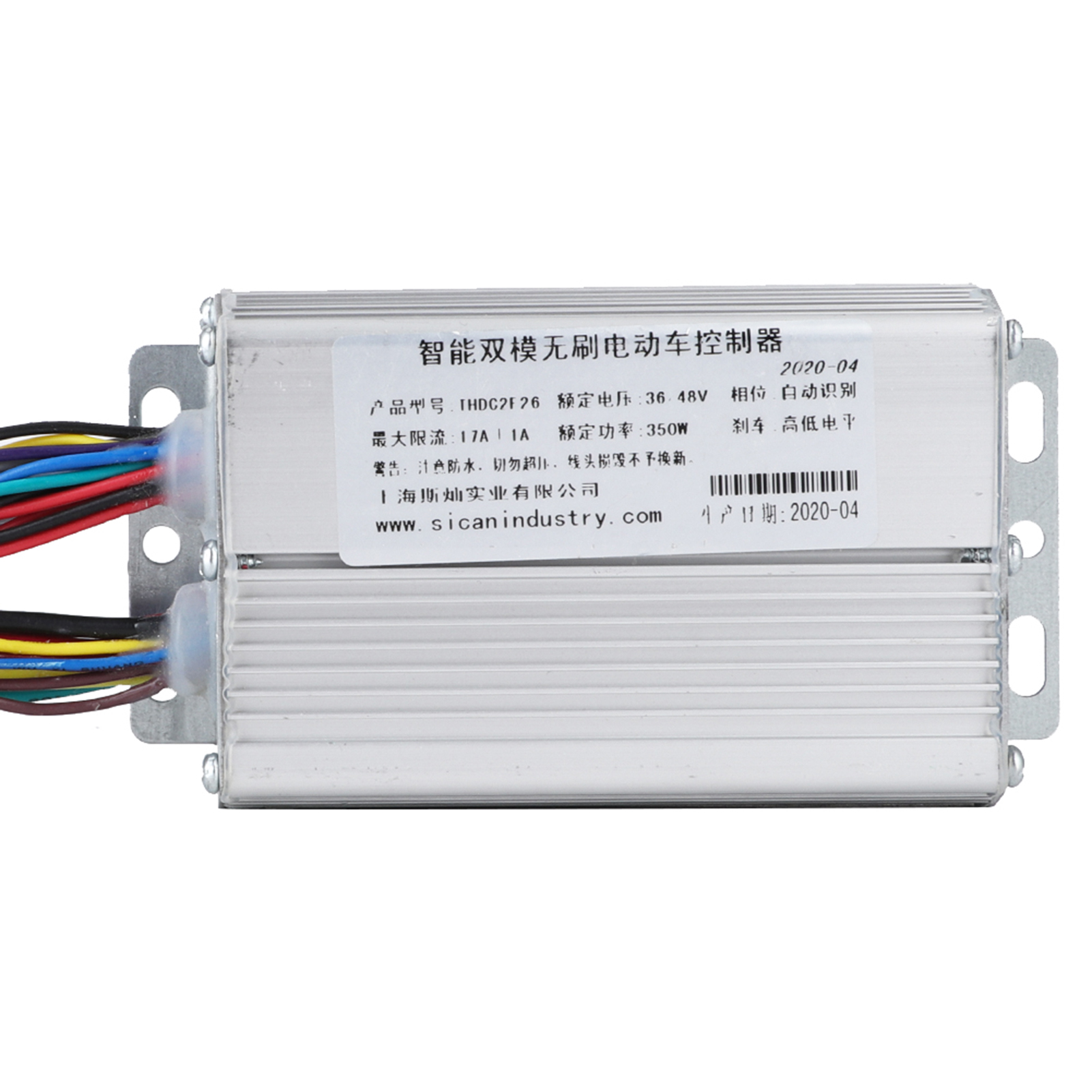 Brushless Motor - 36V/48V 350W Brushless Motor Regulator Speed