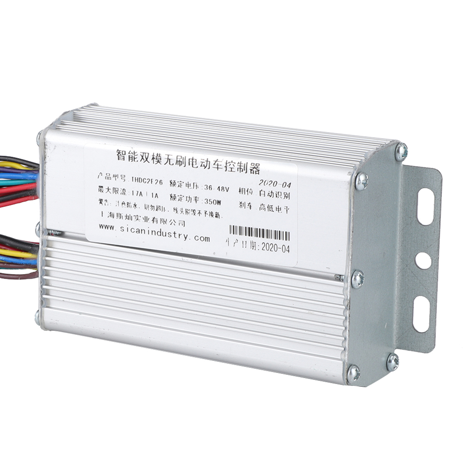 36V/48V 350W Brushless Motor R – Brushless Motor recenzja i cena