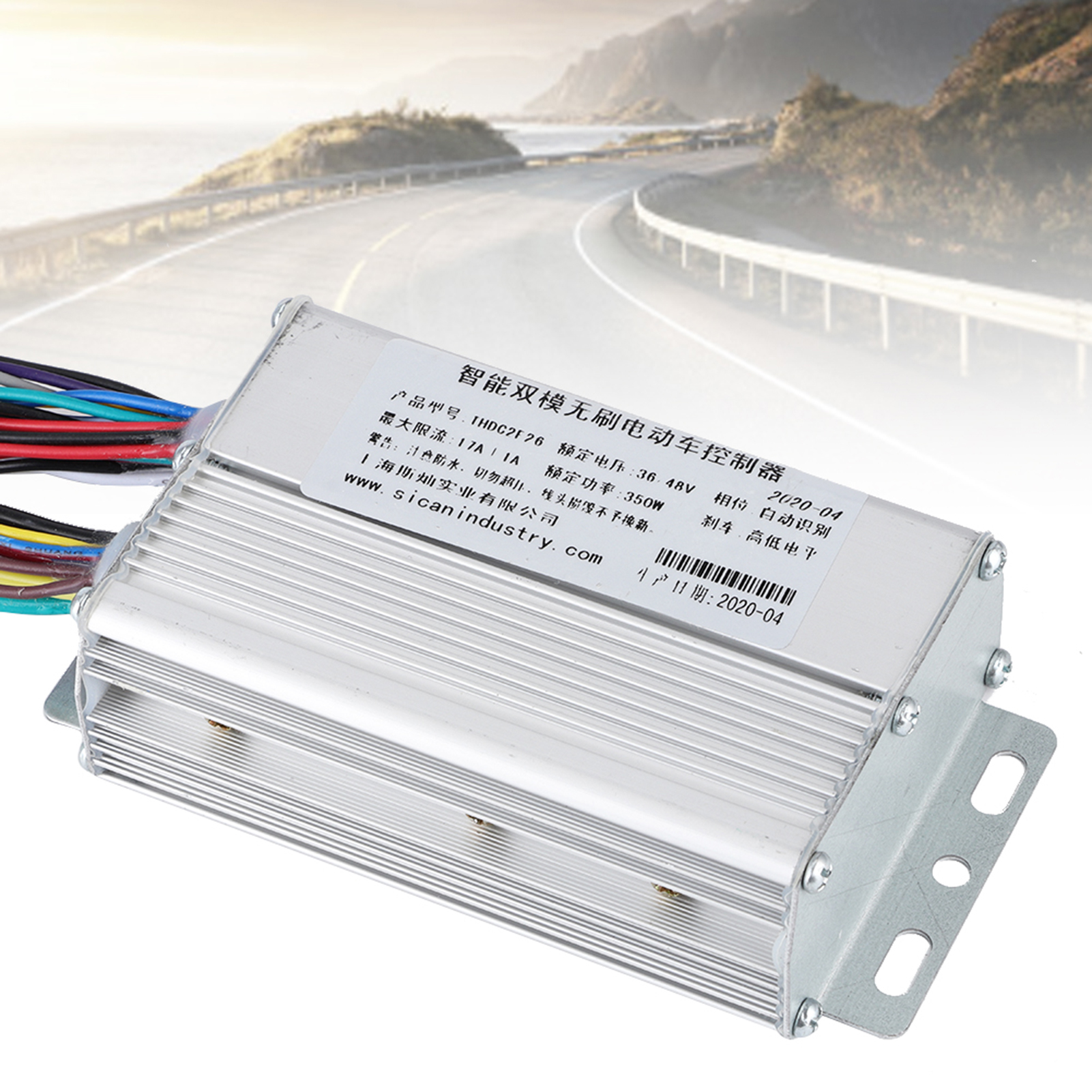 36V/48V 350W Brushless Motor R – Brushless Motor recenzja i cena