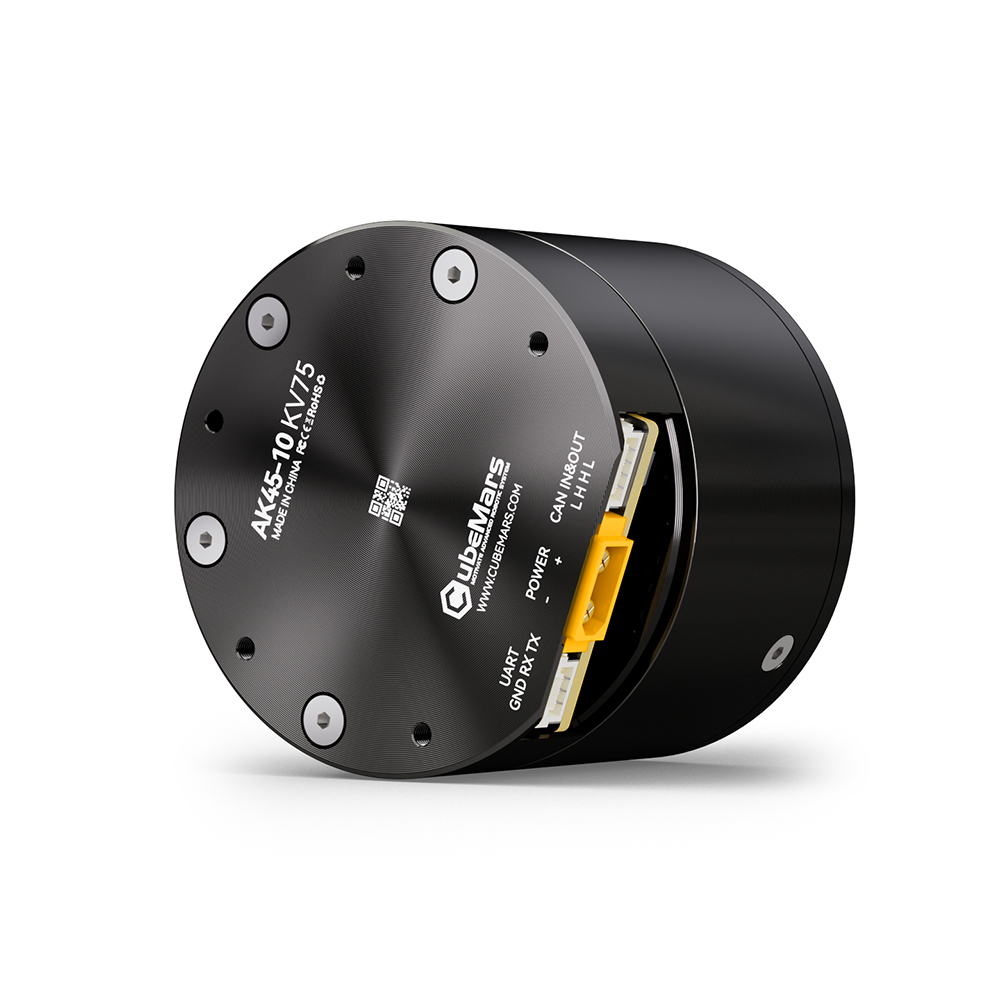 Cubemars AK45-10 for Humanoid  – Brushless Motor recenzja i cena
