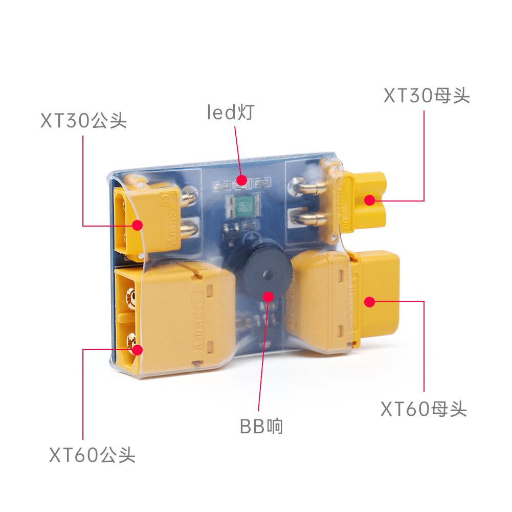 IFlight XT30 / XT60 Smart Smok – Drone Smart Rc recenzja i cena