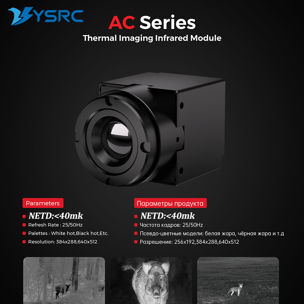 FPV Thermal Imager Camera Modu – Fpv Drone Camera recenzja i cena