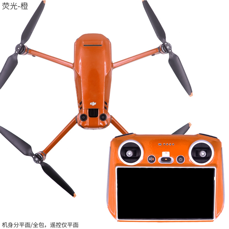 For DJI Mavic 3 PRO Drone RC S – Drone Dji Rc Mavic 3 Pro recenzja i cena