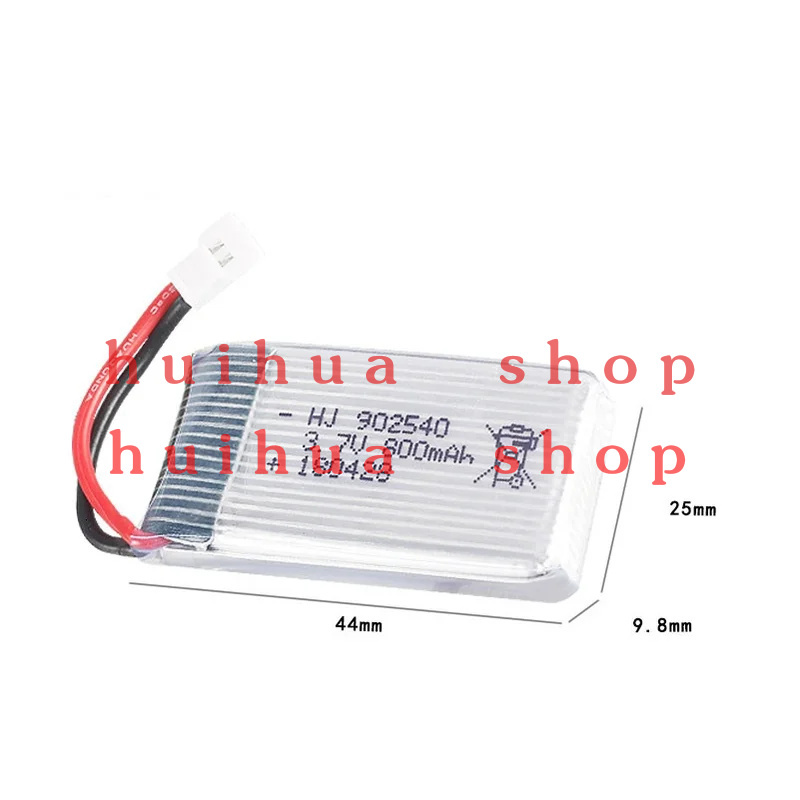 3.7V 800mAh 902540   Lipo Batt – Drone Mjx Rc recenzja i cena