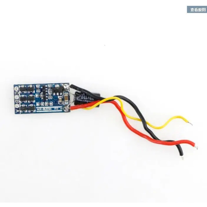 MJX B5W Bugs 5W JJPRO X5 RC Qu – Drone Mjx Rc recenzja i cena