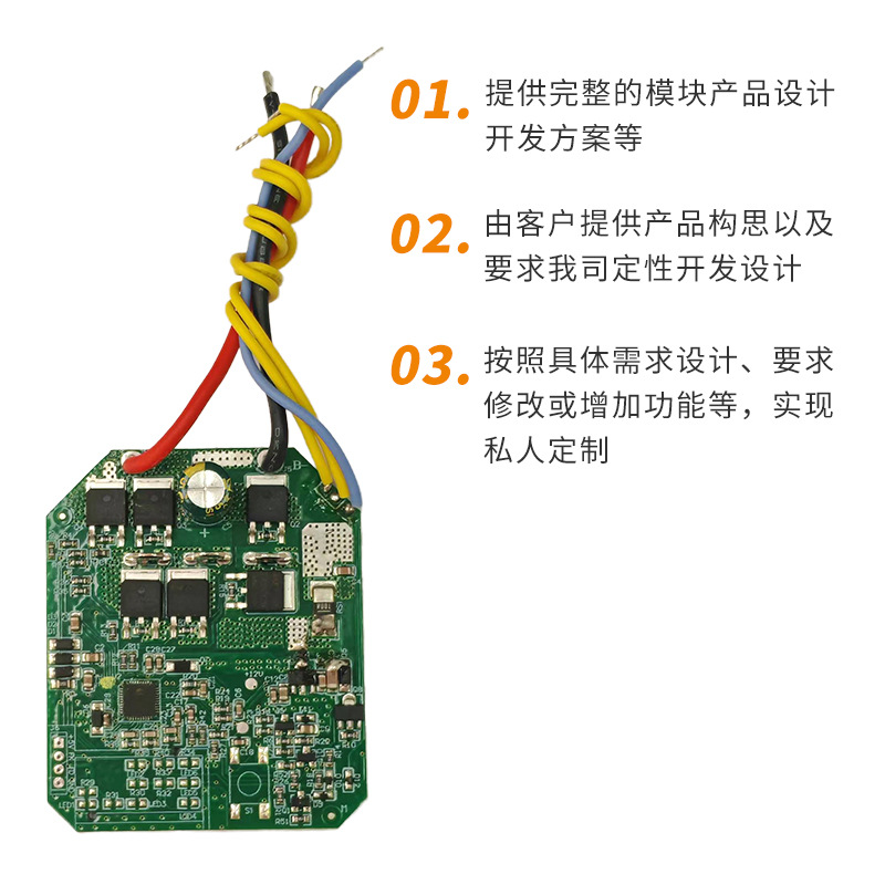 21v24v36v brushless motor driv – Brushless Motor recenzja i cena