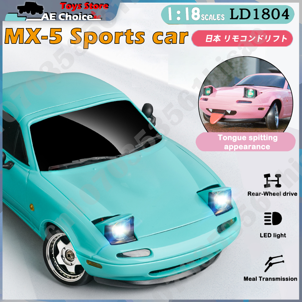LDRC LD1804 RC Drift Car 1/18  – Drone Shahed Rc recenzja i cena