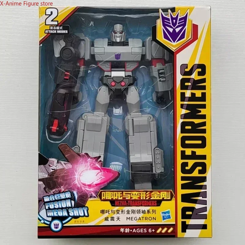 24-hour Shipping Hasbro Transf – Drone Rc N1 recenzja i cena