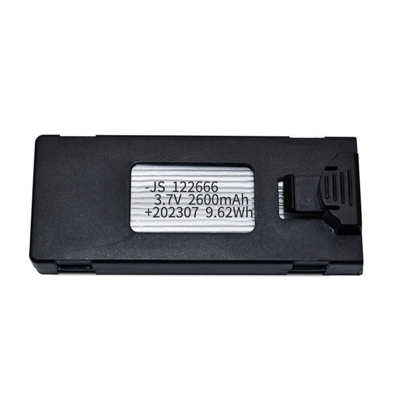 Original LS-S1S Drone Battery  – Drone S1S Rc Quadcopter recenzja i cena