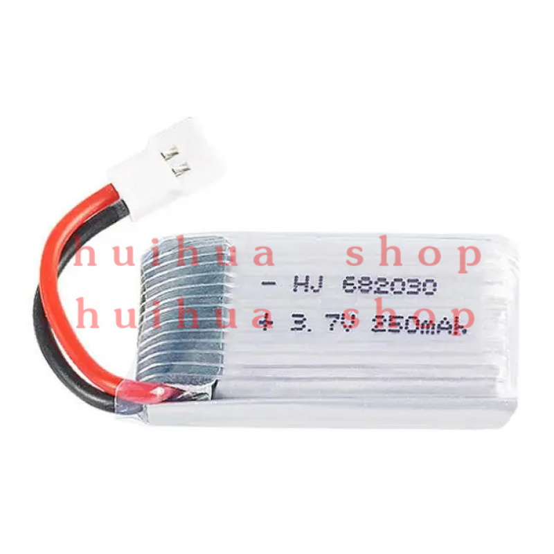 3.7V 250mAh Lipo Battery and C – Drone Mjx Rc recenzja i cena