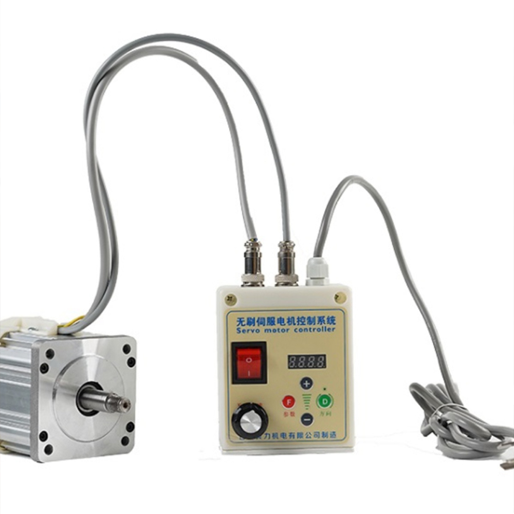 Permanent Magnet Servo Brushle – Brushless Motor recenzja i cena